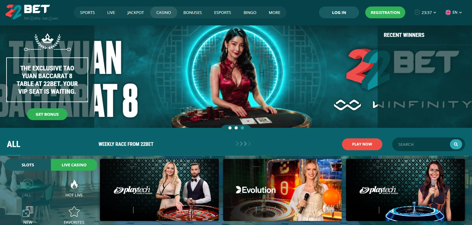 paynow casino singapore - 22Bet