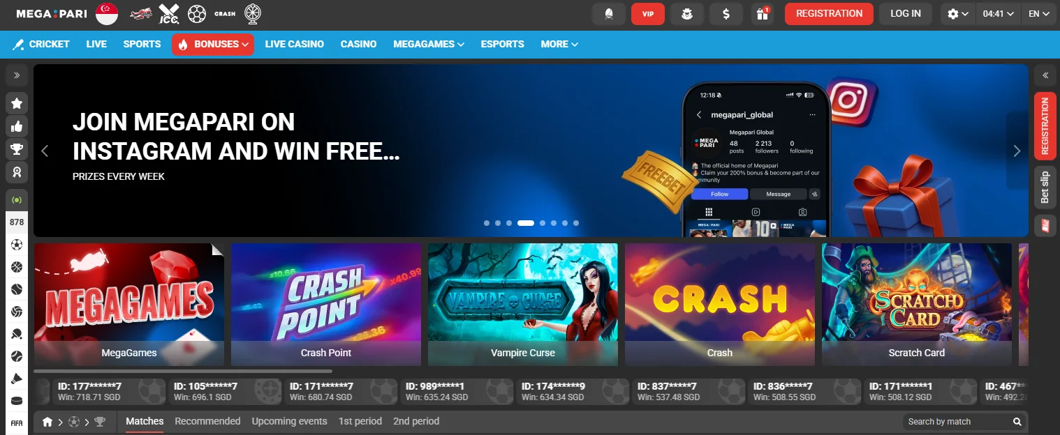 6. Megapari — wide PayNow game range