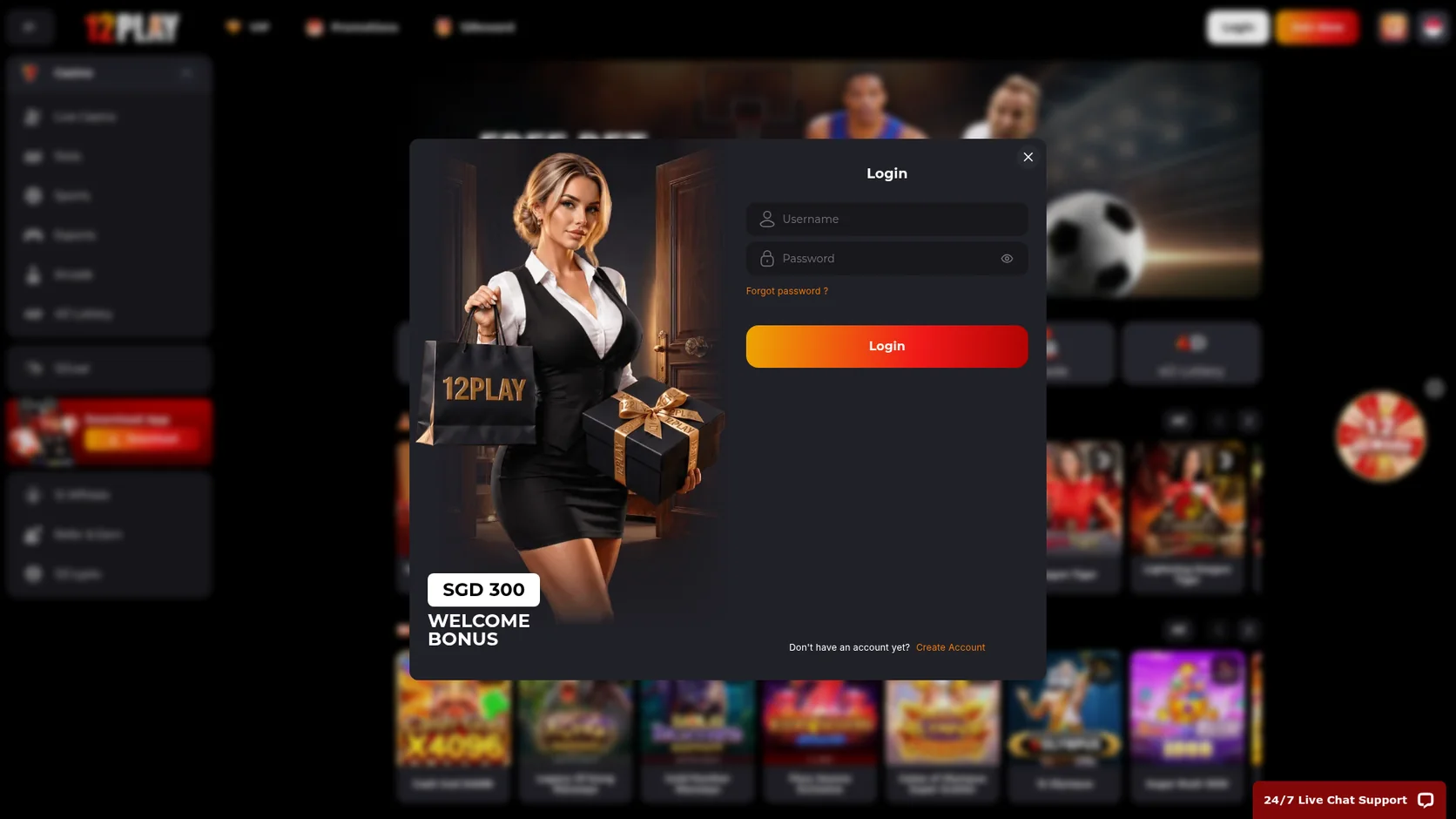 login screen