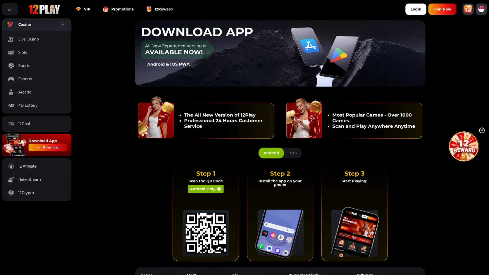 12Play casino mobile app