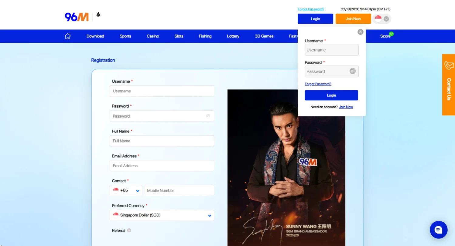 login screen