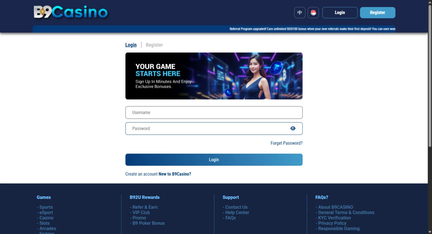 login screen
