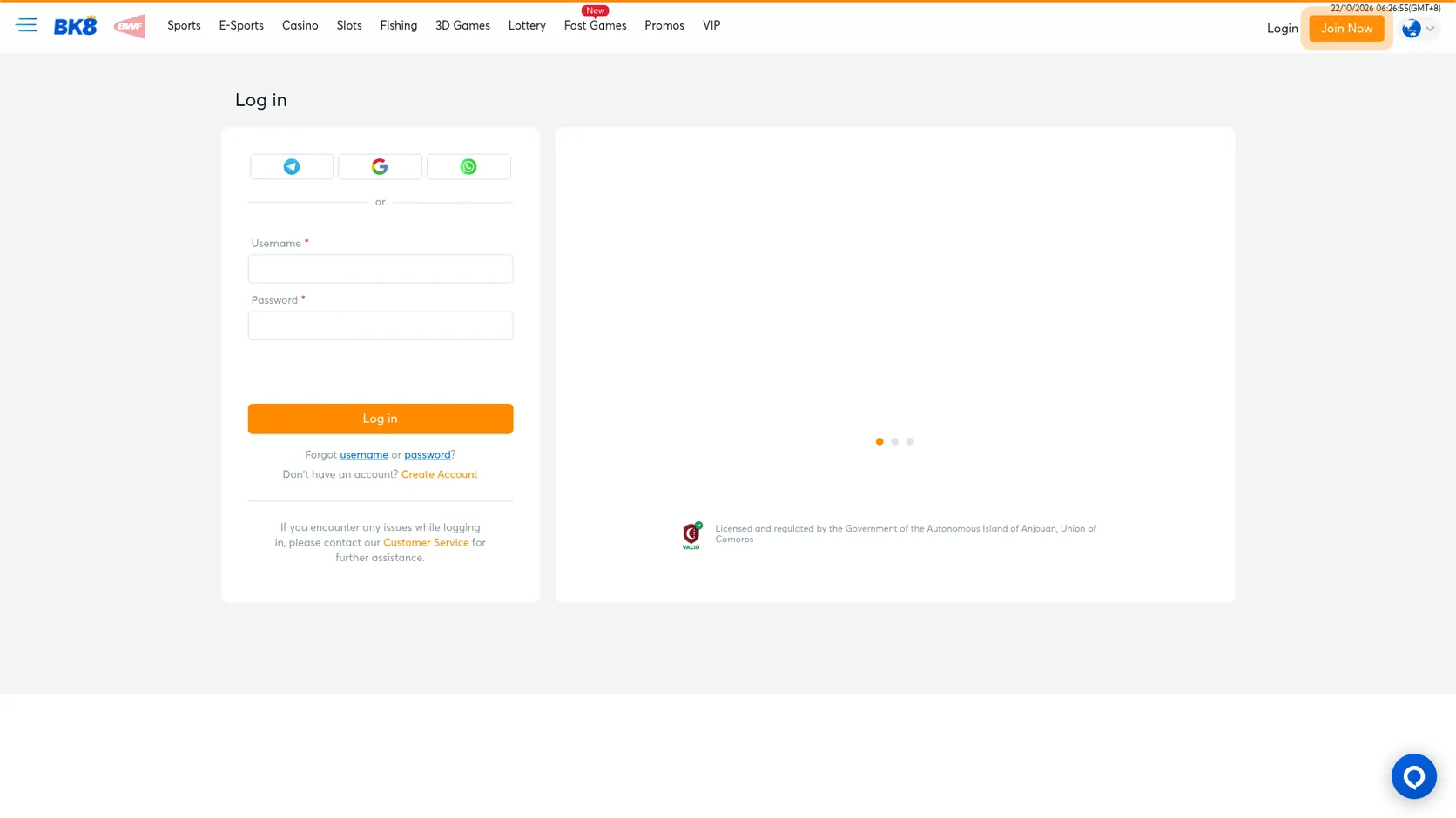 login screen