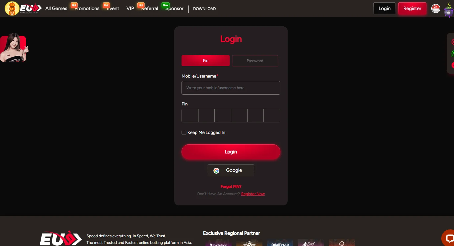 login screen