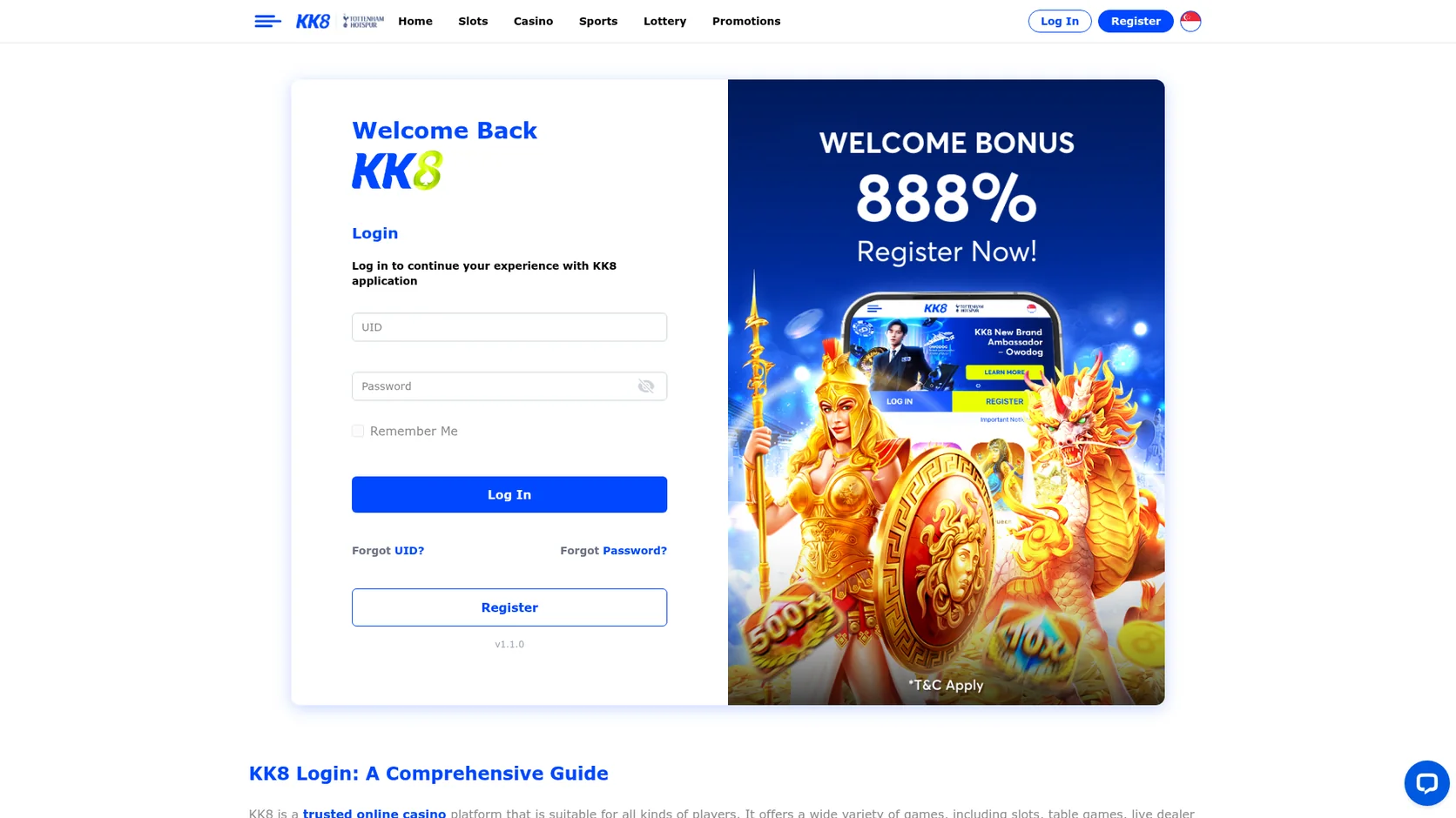 login screen